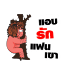 Biiglion : The Lion story（個別スタンプ：28）