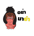 Biiglion : The Lion story（個別スタンプ：32）