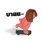 Biiglion : The Lion story（個別スタンプ：33）