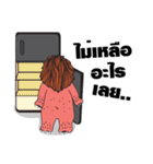 Biiglion : The Lion story（個別スタンプ：34）
