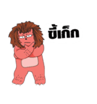 Biiglion : The Lion story（個別スタンプ：36）