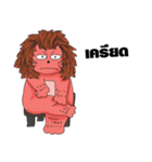 Biiglion : The Lion story（個別スタンプ：38）
