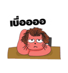 Biiglion : The Lion story（個別スタンプ：40）