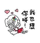 A-BAN（個別スタンプ：7）