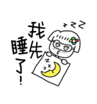 A-BAN（個別スタンプ：8）