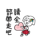 A-BAN（個別スタンプ：9）