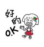 A-BAN（個別スタンプ：16）