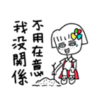 A-BAN（個別スタンプ：17）