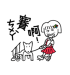 A-BAN（個別スタンプ：22）