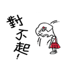 A-BAN（個別スタンプ：28）