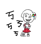 A-BAN（個別スタンプ：29）
