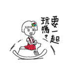A-BAN（個別スタンプ：30）