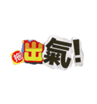 TALKING RUBBISH（個別スタンプ：10）