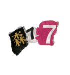 TALKING RUBBISH（個別スタンプ：14）