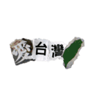 TALKING RUBBISH（個別スタンプ：19）