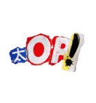 TALKING RUBBISH（個別スタンプ：23）