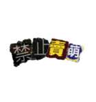TALKING RUBBISH（個別スタンプ：25）