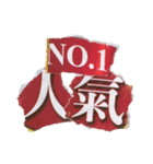 TALKING RUBBISH（個別スタンプ：40）
