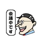 顔色の悪い人たち（個別スタンプ：36）