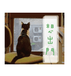 Pico's Cat（個別スタンプ：17）