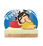 Love Bakery（個別スタンプ：38）