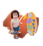 Demi Happy Life（個別スタンプ：1）