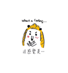 The Shy Hedgehog（個別スタンプ：4）