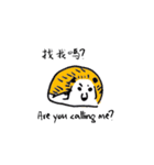 The Shy Hedgehog（個別スタンプ：27）