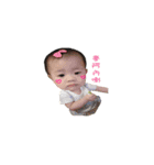 Trouble children's daily（個別スタンプ：2）