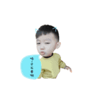 Trouble children's daily（個別スタンプ：3）
