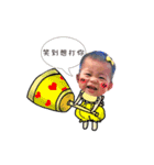 Trouble children's daily（個別スタンプ：4）
