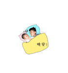 Trouble children's daily（個別スタンプ：12）