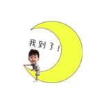 Trouble children's daily（個別スタンプ：15）
