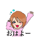みえすた1（個別スタンプ：3）
