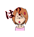 みえすた1（個別スタンプ：8）