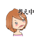 みえすた1（個別スタンプ：11）