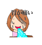 みえすた1（個別スタンプ：14）