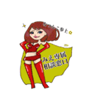 みえすた1（個別スタンプ：18）