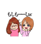 みえすた1（個別スタンプ：19）