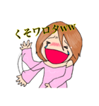 みえすた1（個別スタンプ：22）