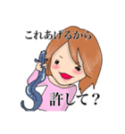 みえすた1（個別スタンプ：23）