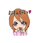 みえすた1（個別スタンプ：24）