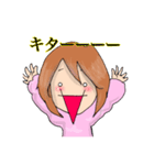 みえすた1（個別スタンプ：26）
