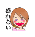 みえすた1（個別スタンプ：35）