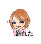 みえすた1（個別スタンプ：36）