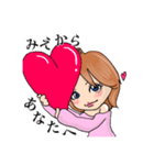 みえすた1（個別スタンプ：38）