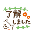 デカ文字＆敬語のシンプルねこさん（個別スタンプ：2）