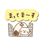 デカ文字＆敬語のシンプルねこさん（個別スタンプ：36）