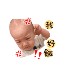 Du Du baby2（個別スタンプ：8）