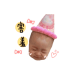 Du Du baby2（個別スタンプ：12）